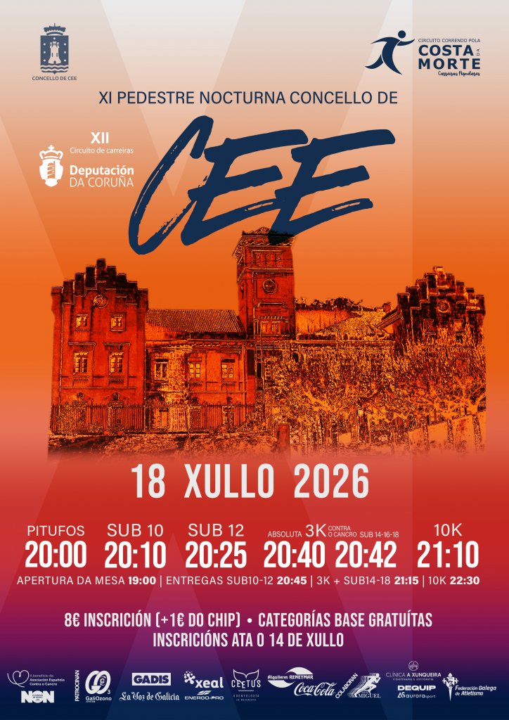 Carreira Pedestre Concello de Cee (Nocturna)